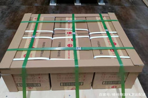 稻城亚丁空运公司酒水【机场货运当天